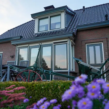 Bosrijk Toevluchtsoord Апартаменты