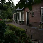 Bosrijk Toevluchtsoord * Harskamp