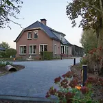 Bosrijk Toevluchtsoord * Harskamp