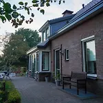 Bosrijk Toevluchtsoord