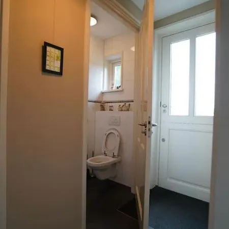 Appartement Bosrijk Toevluchtsoord Harskamp