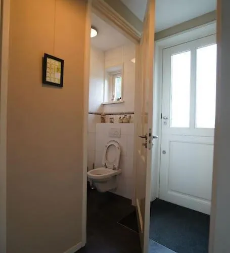 Appartement Bosrijk Toevluchtsoord Harskamp